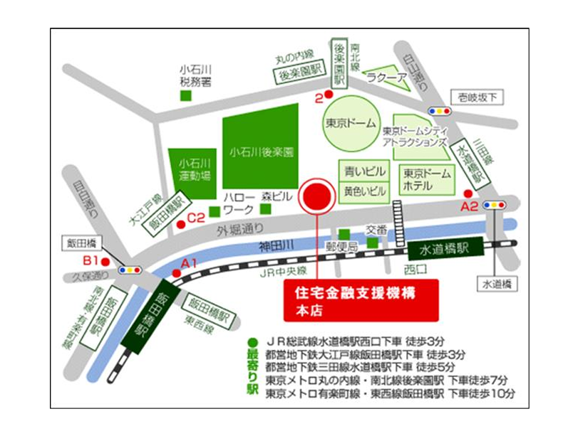 すまいるホール会場案内地図